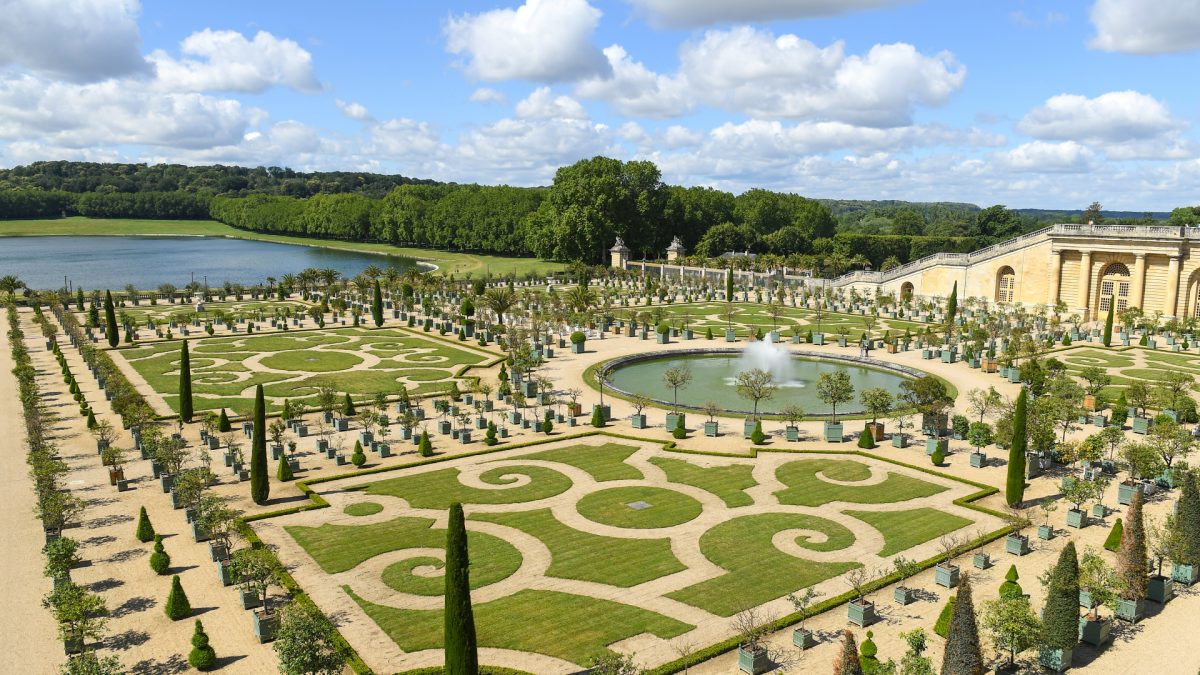 Версаль парк